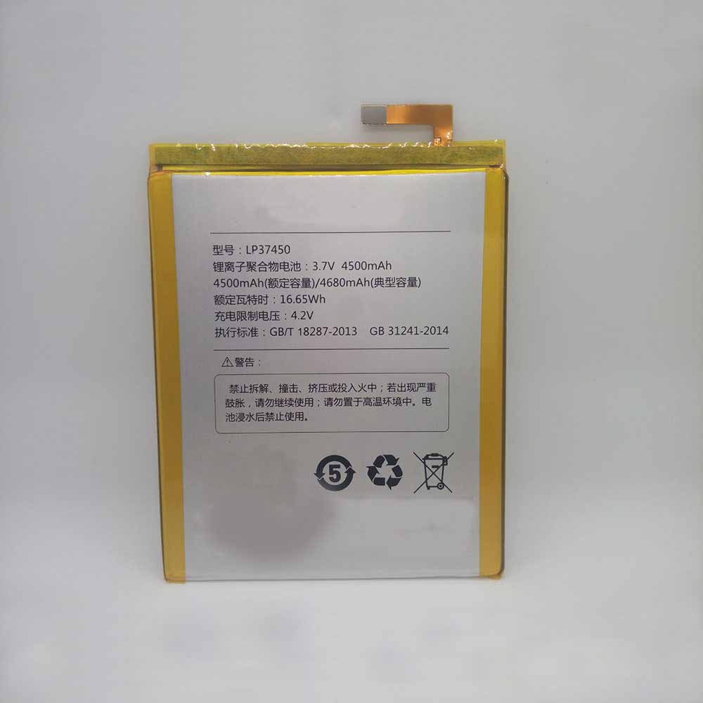 Batería para HISENSE C1-C1T-hisense-LP37450